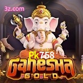 Ganesha Gold
